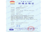 ��(n��i)���������{(di��o)�C�ϸ��C��BSTF-280��