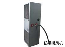 �������I����ů�L�C�����c���m�÷���