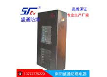 ���Ϸ���ů�L�C��ʲô���Է���?