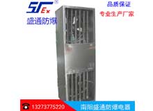 �������I����ů�L�C�ı��B����