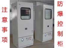 ���������ͷ���늚���ƹ��ھS�o�е�ע�����