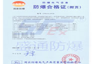 ��������ů�L�C ���