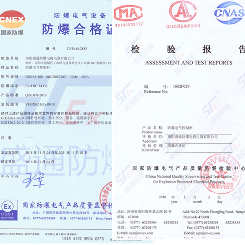 Ƽ�l�����ϸ��C�J�C����