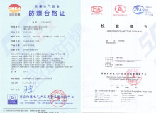 ɽ�|�������{�ϸ��C�Y�|��β�ԃ��