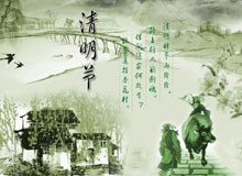 �ӱ��������żٹ���