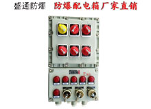 �]�����������İ�ȫҪ��