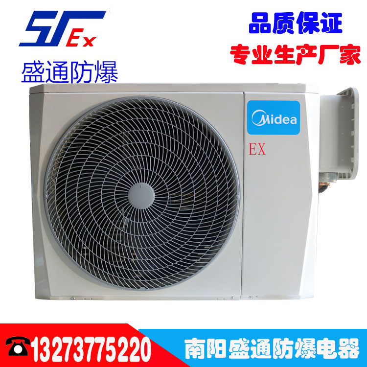 ɽ�|�������{��ԭ�������B