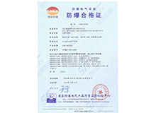 �������ʢͨ��������J�C����һվʽ����