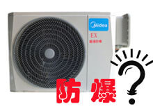 �½��������{��ʲô��˼