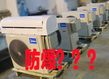 ɽ�|��ô���ǲ��Ƿ������{��