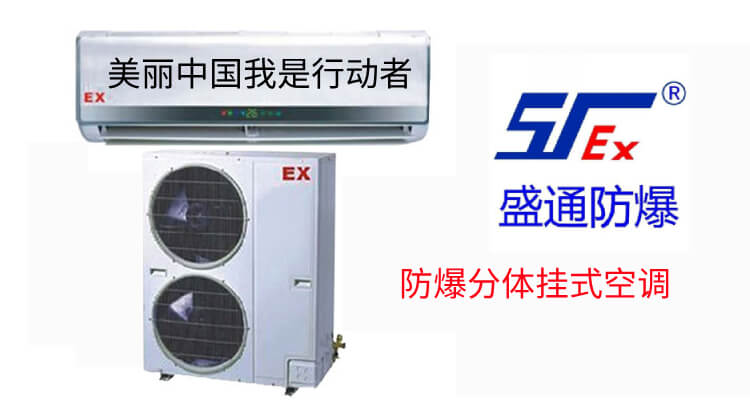 ���������Ї�(gu��)�����Є�(d��ng)�ߣ��ȭh(hu��n)���ְ�ȫ�ķ������{(di��o)���a(ch��n)�S��