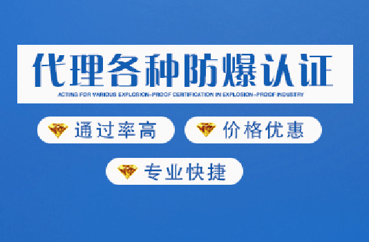 ���ATEX�����J�Cģʽ���x���������J�C�҂��ǌ��I(y��)����