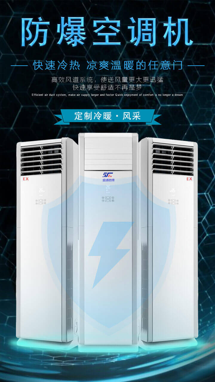 ���_��α��Ϸ������{�İ�ȫ������