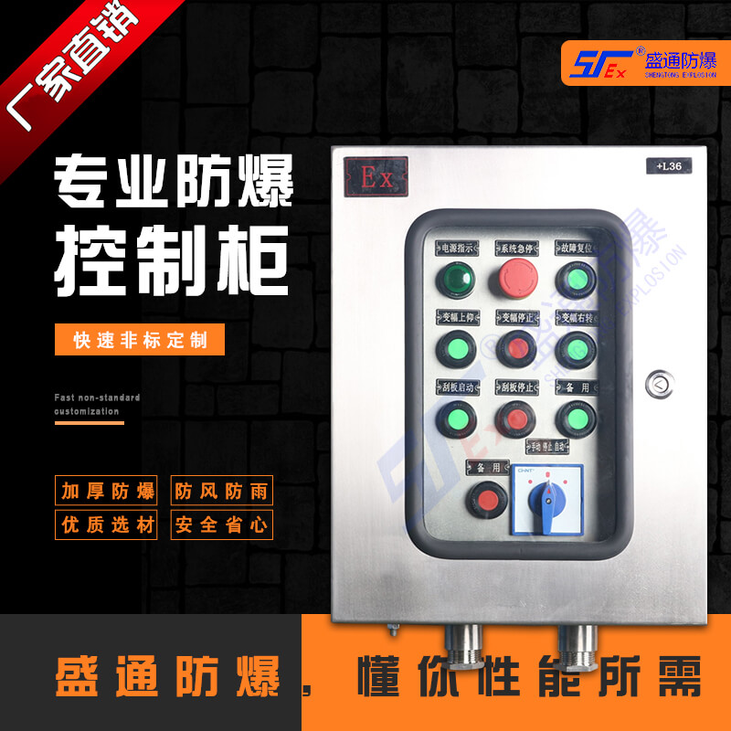 �����^PLC���|�����ڷ������ƹ��еđ��ã�