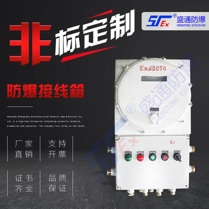 �������OӋ�����ͷ����Ӿ���