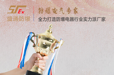 ɳ��ATEX�����J�C��Ҫʲô���g(sh��)�Y��