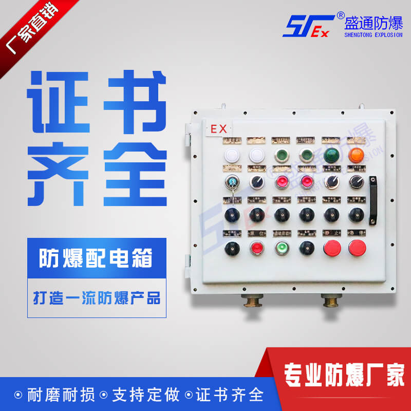 �Ĵ�������õ͉�������늹���B�o