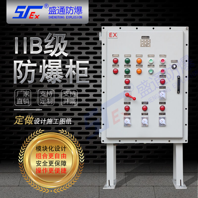 ������늚��O���`�����ķ�ֹ�c����