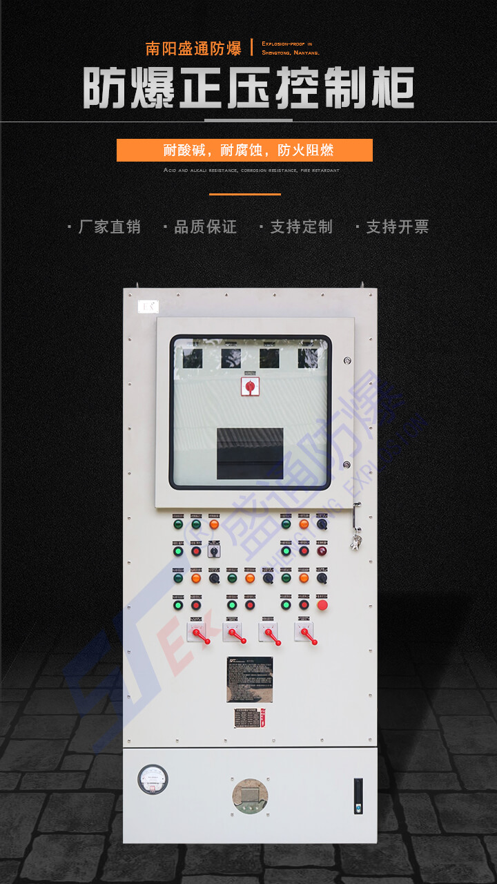 �eʯɽ��ըΣ�U�Ԉ�������x������O��