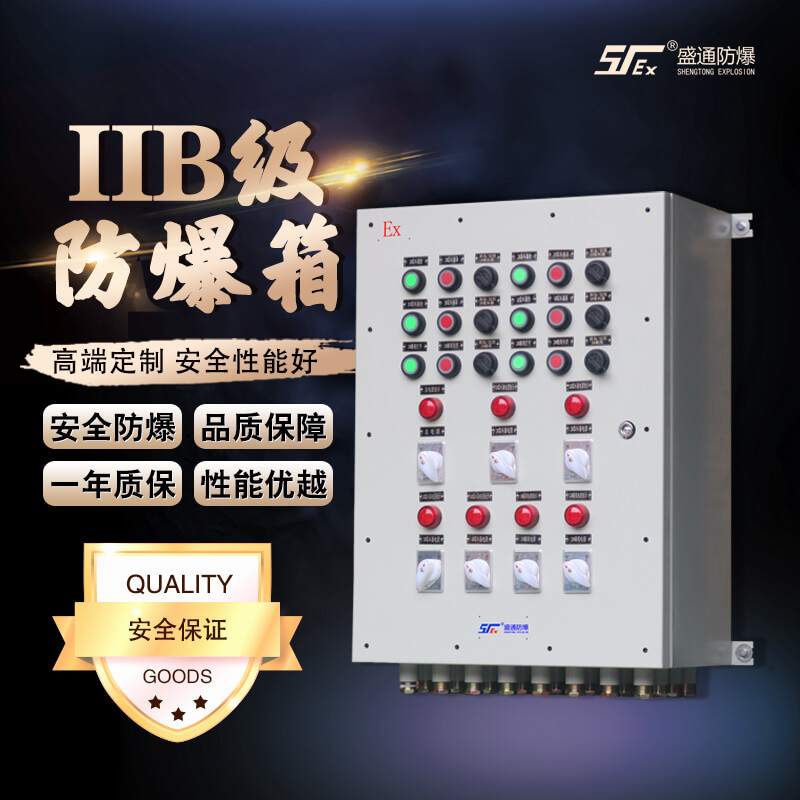 ������Ό������⚤��늚��O���M�а�ȫ�z��