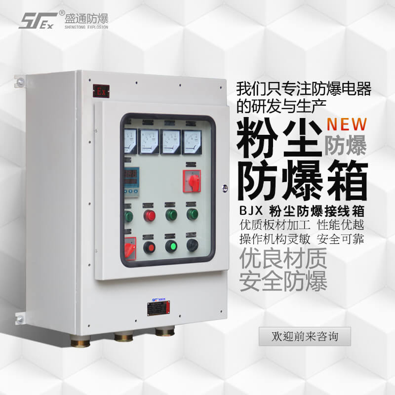 ��|�^(q��) ��������O(sh��)����η�ˮ