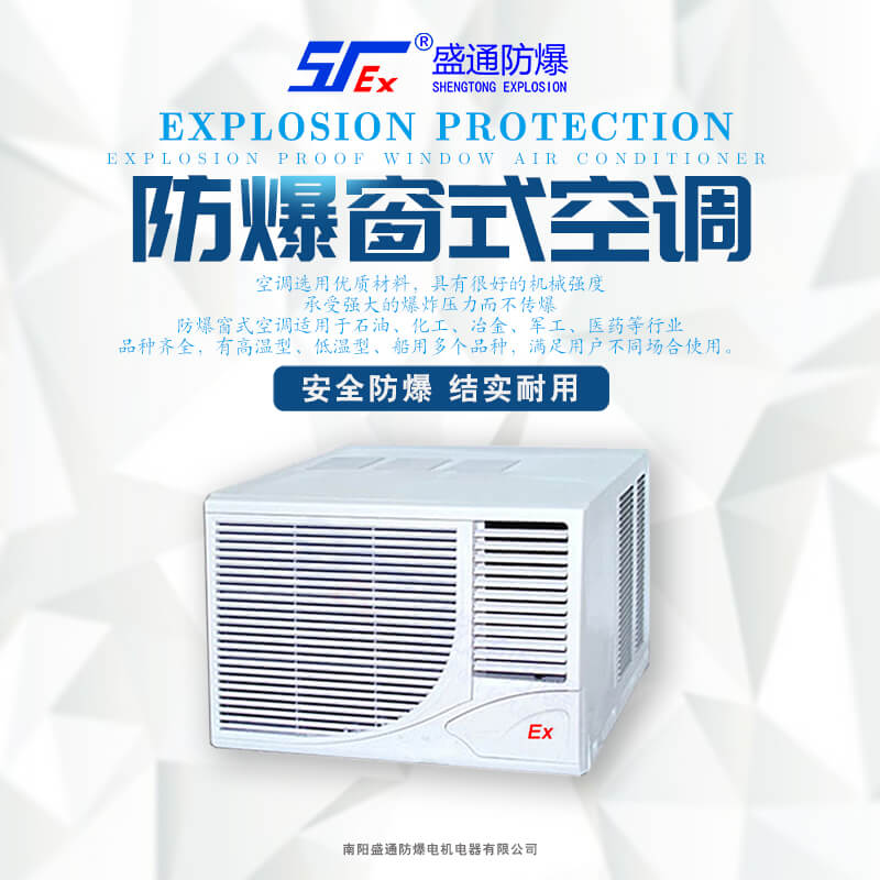 ��|�^(q��)��ξS�޴�ʽ�������{(di��o)�ĉ��s�C(j��)