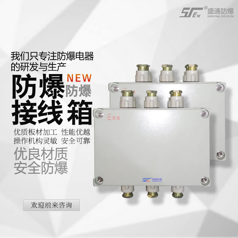 ��(y��ng)�h�����Ӿ��й�⌣���zˮ�к����c��ע�����