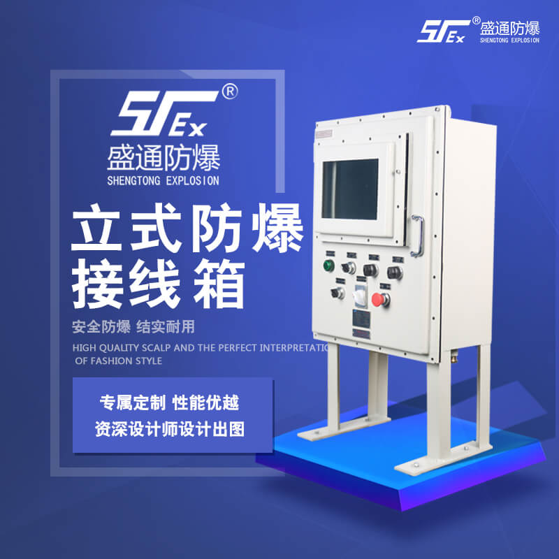 ����늚��O(sh��)��