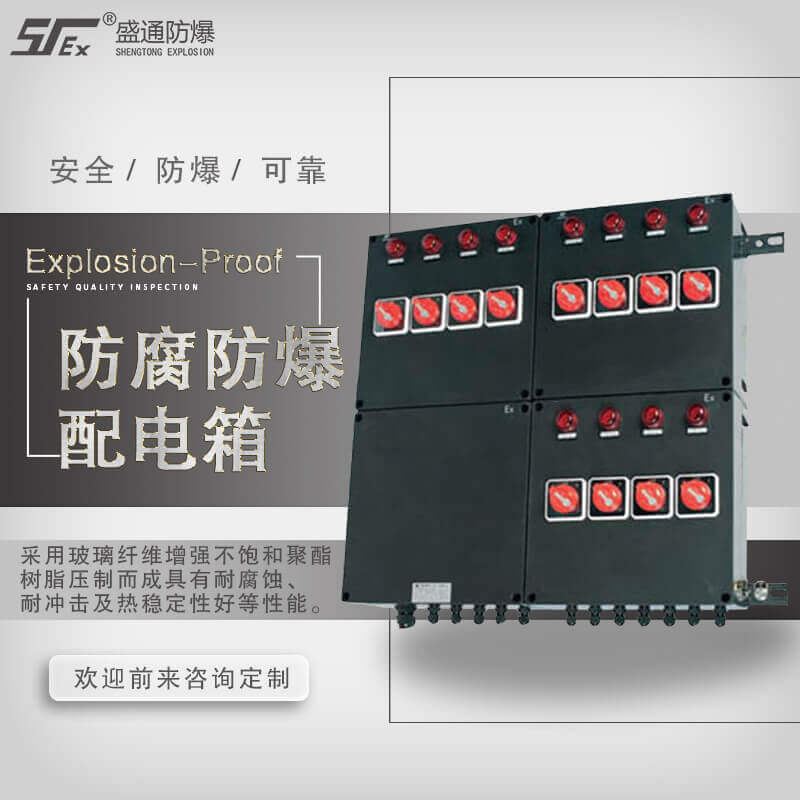 �������^��Ό�����늚��O���M�а�ȫ�[���Ų�