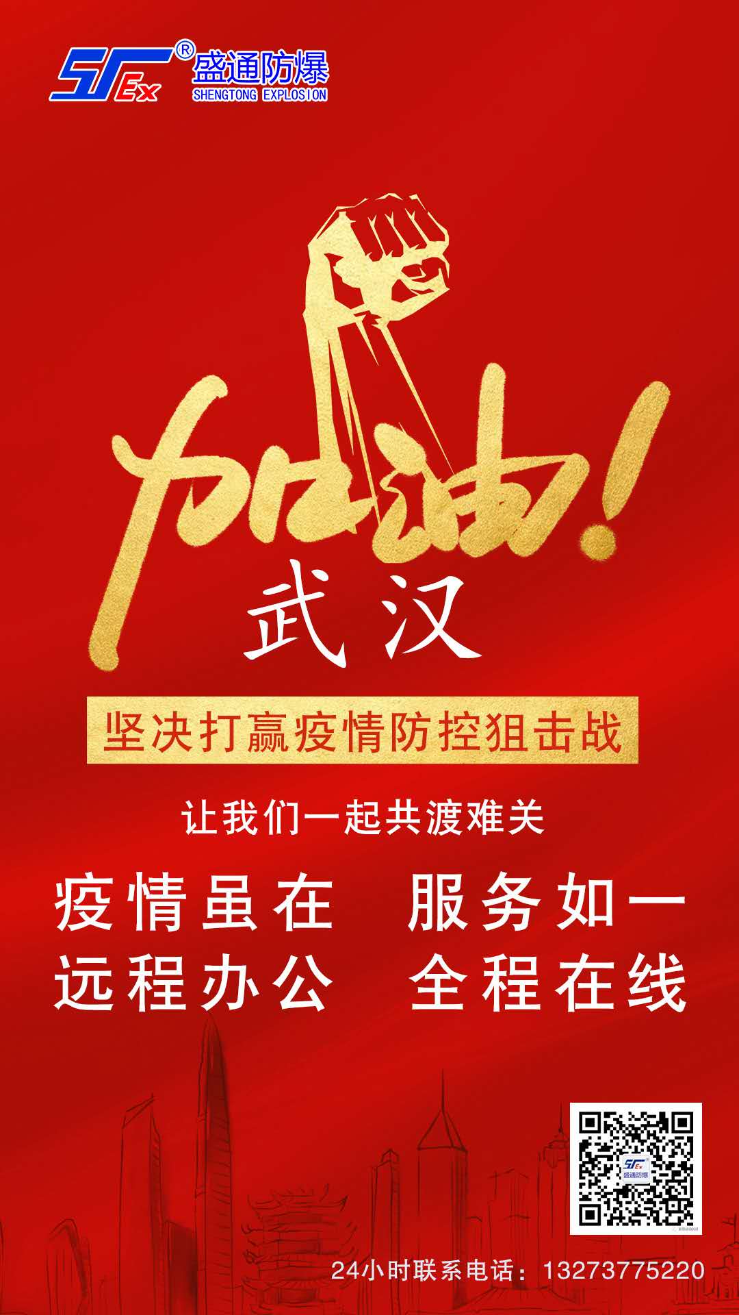 ��(y��ng)�h����֮�£����ʢͨ�����֏�(f��)���a(ch��n)���x���ڼ��k��