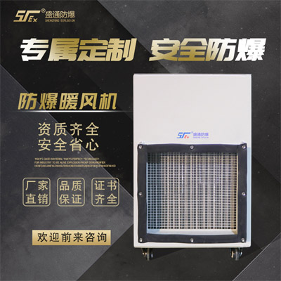 �~����������ӭ����ѩ������ů�L(f��ng)�C(j��)ԓ����xُ(g��u)��