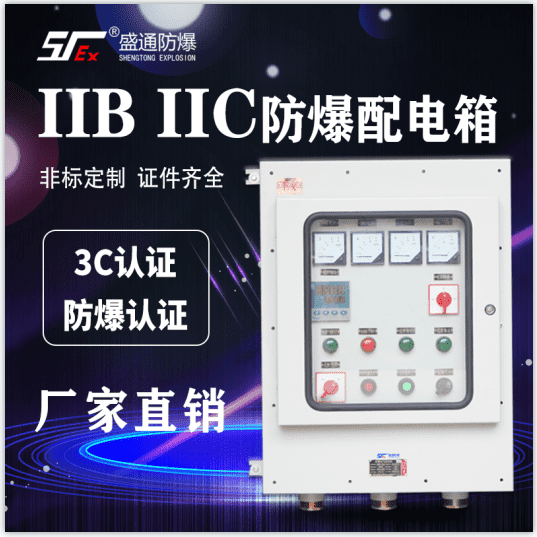 ���Ƿ��������ķ��