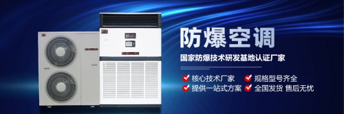 ƽ���^����x����m�ķ������{�ȼ���