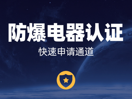 ƽ���^�����ȼ��J�C