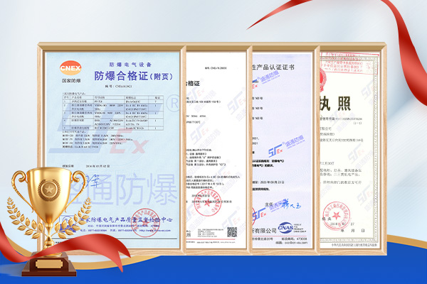 ���_�^�����J�C�C��