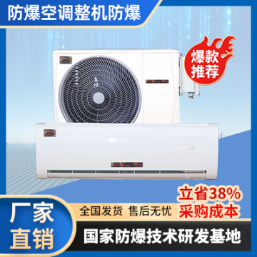 ���Ƿ������{(di��o)�����ȼ����